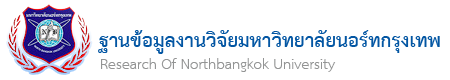 research northbkk
