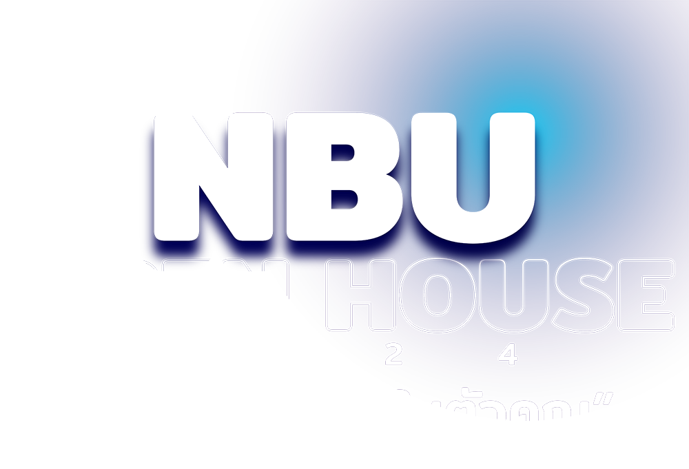 NBU OPEN HOUSE 2024 ปลุกพลังเทพในตัวคุณ
